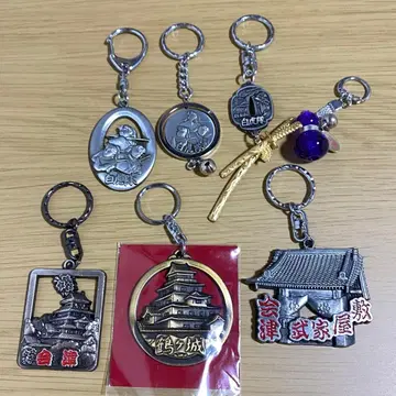 후쿠시마현 백호대 츠루가성 무가 저택 레트로 키링