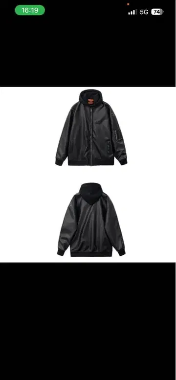 후드 부착 바시티 자켓 PU 가죽 자켓