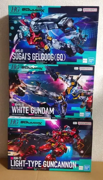 HG 유사 V 작전 세트 ( 화이트 건 & 경량 캐논 & 가짜 헬스장 )