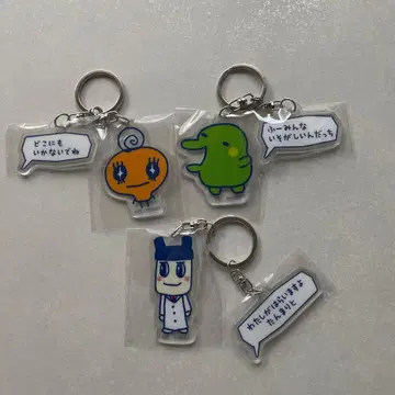 아크릴 키링 세트