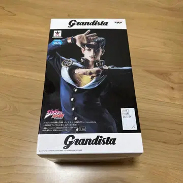 죠죠의 기묘한 대모험 다이아몬드는 부서지지 않는다