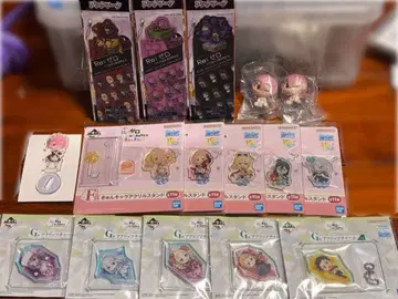 리제로 묶음 판매