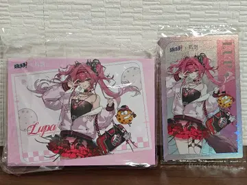 명조 루파 중국 한정판 취두두오 콜라보 5종 세트