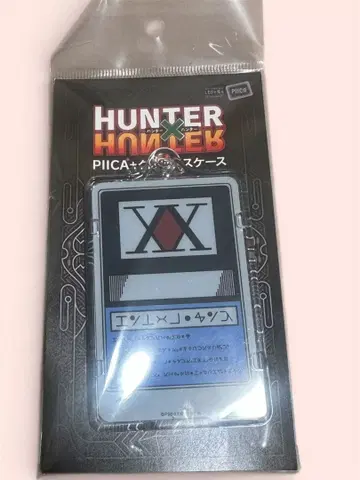 HUNTER x HUNTER PIICA IC 카드 케이스