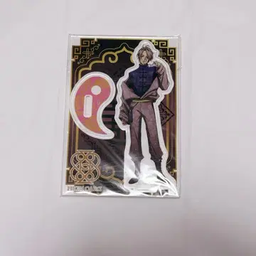 HIGH CARD 하이카드 틸트 프란 아크릴 스탠드