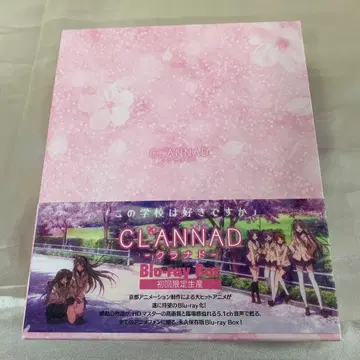 CLANNAD Blu-ray BOX