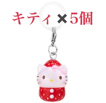 산리오 딸기 메지루시 액세서리 키티