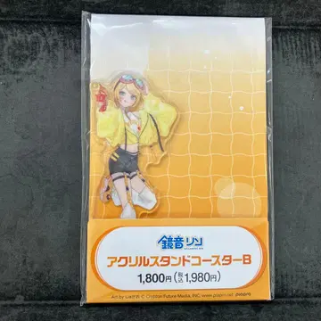 카가미네 린 아크릴 스탠드 코스터 B