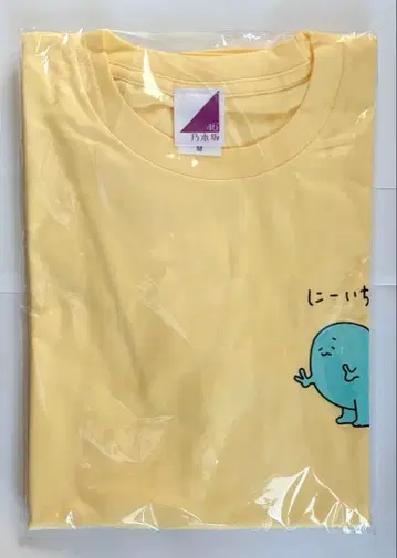 오오코시 히나노 생탄 셔츠 M 사이즈