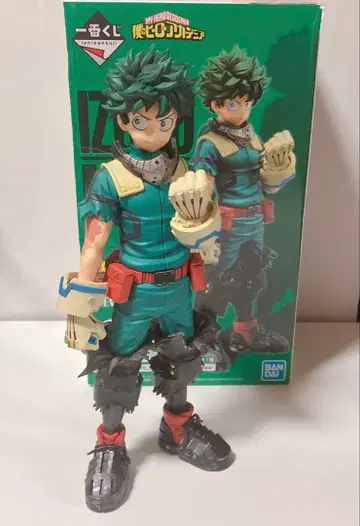 히로아카 미도리야 이즈쿠 피규어 제일복권