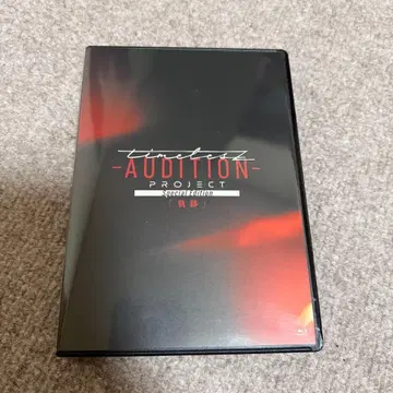 timelesz project-AUDITION-