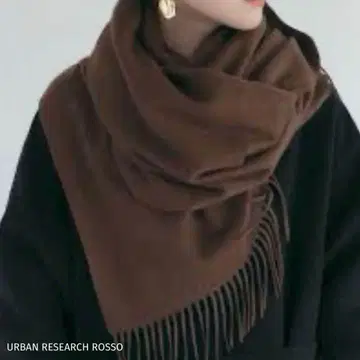 URBAN RESEARCH ROSSO 캐시미어 혼방 무지 스톨