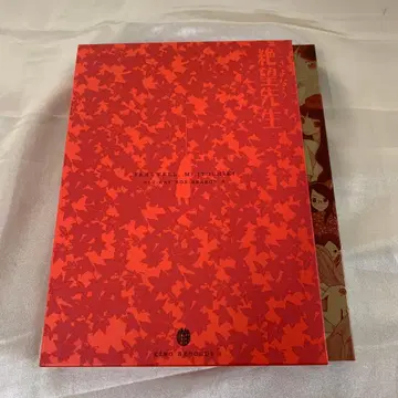 참 안녕 절망선생 Blu-ray BOX