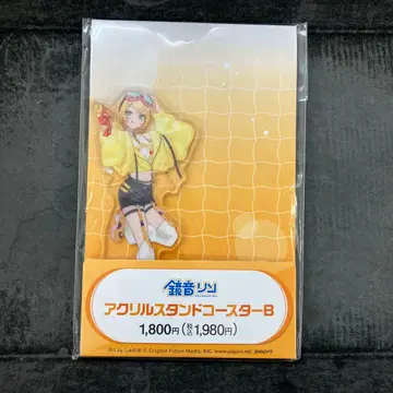 카가미네 린 아크릴 스탠드 코스터 B