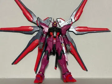 HGCE 스트라이크 프리덤 믹싱 제품