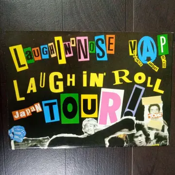 라핀노즈(Laughin'NOSE) 팜플렛 JAPAN TOUR!