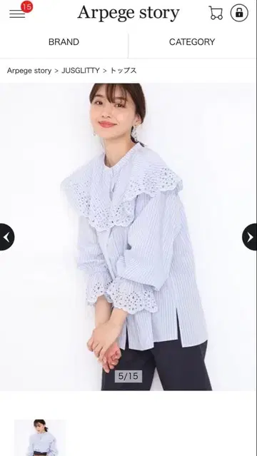 [ Arpege story 한정판 ] 컷워크 자수 블라우스