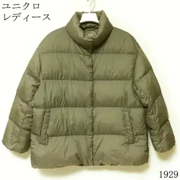 유니클로 울트라 라이트 다운 자켓 올리브