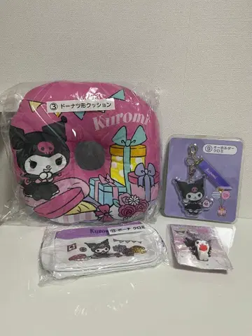 쿠로미 1번 복권 세트