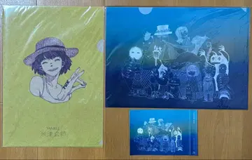 요네즈켄시 클리어 파일 2개와 스티커 1개 묶음 판매