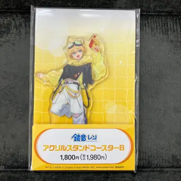 카가미네 렌 아크릴 스탠드 코스터 B