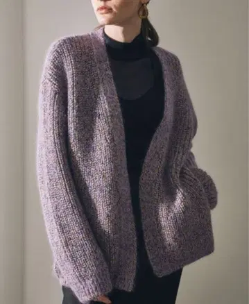 CITY 컬러 모헤어 니트 가디건