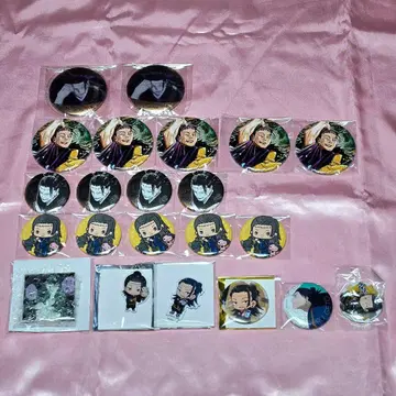 주술회전 게토 스구루 켄자쿠 묶음 판매