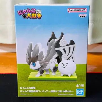 냥코 군단 출진!! 피규어 반다이 냥코 대전쟁