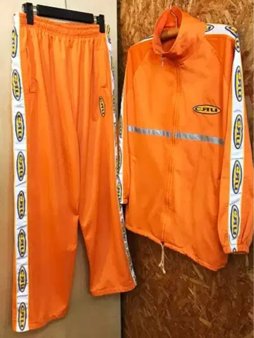 CRU 90s 오렌지 트랙 팬츠