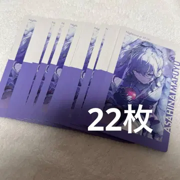 프로세카 아사히나 마후유 에피카