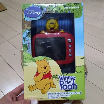 Winnie the Pooh 디지털 사진 프레임
