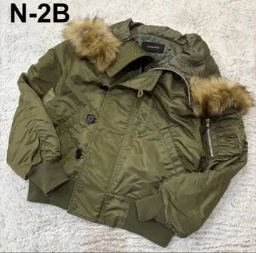 JEANASIS 지나시스 N-2B 밀리터리 짧은 기장 카키