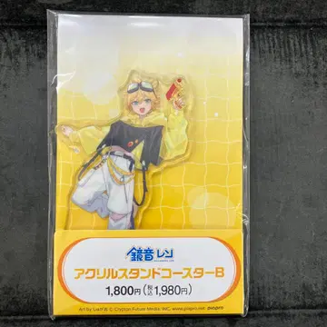 카가미네 렌 아크릴 스탠드 코스터 B