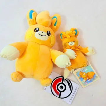 포켓몬 파모트 퍼모트 봉제 인형 피카피카 박스