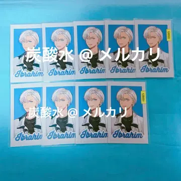 [ 이브라힘 ] 니지산지 GRAY x ACCENT 폴라로이드풍 카드