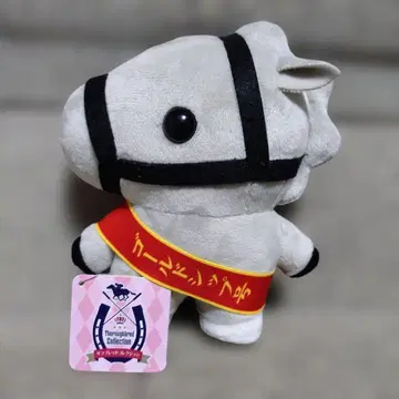 사라브레드 컬렉션 골드십 스탠딩 포즈 봉제 인형