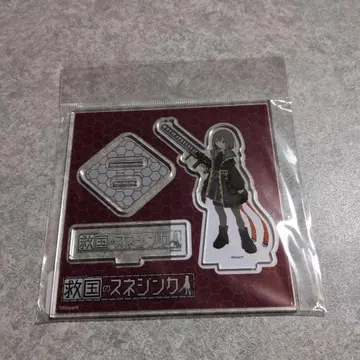 스네진카 구국의 스네진카 아크릴 스탠드 플레이트