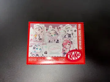 브이스포 발렌타인 2024