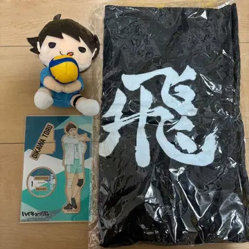 오이카와 토오루 하이큐 아크릴 스탠드 봉제 인형 타월 세트