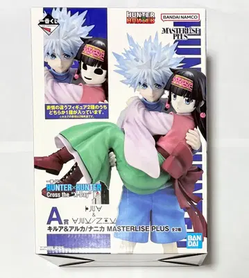 HUNTER x HUNTER 제일복권 A상 키루아 & 아르카