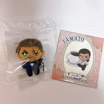 명탐정 코난 코난 카페 세가 럭키 쿠지 야마토 칸스케 D상 E상 세트