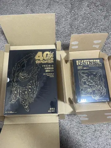 드래곤볼 2025 프로프 화폐 세트 파일 포함