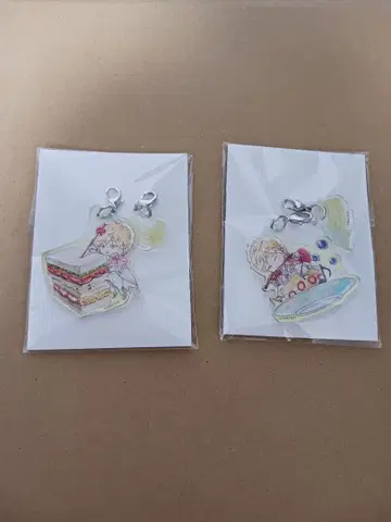 세상에서 가장 먼 사랑 콜라보 카페 아크릴 참 세트