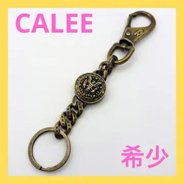 칼리 키링 이글 콘초 브라스 레어