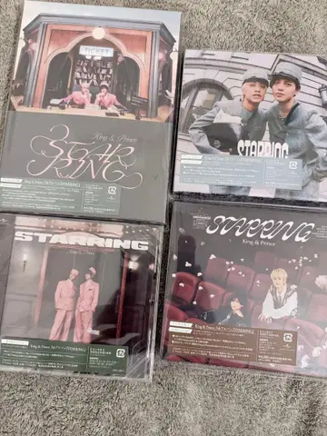 King & Prince STARRING 4장 세트 DVD