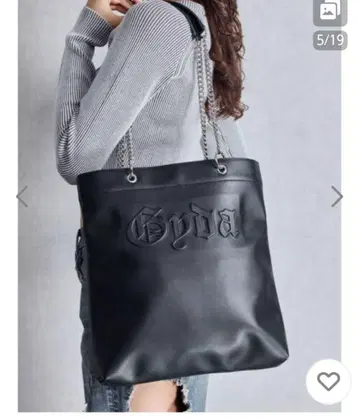 Gyda 체인 토트 BAG 블랙