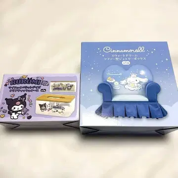 시나모롤 쥬얼리 박스와 쿠로미 티슈 케이스 세트