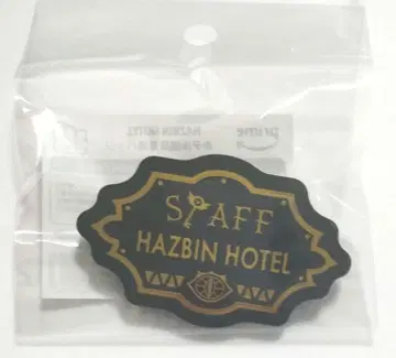호텔 직원풍 캔뱃지 해즈빈 호텔에 오신 것을 환영합니다 파르코