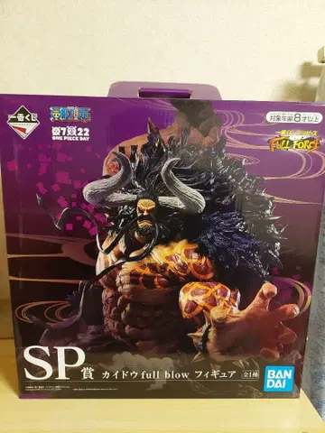 제일복권 원피스 FULL FORCE SP상 카이도