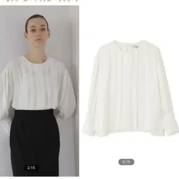 새상품급 어도어 ADORE 조젯 턱 블라우스